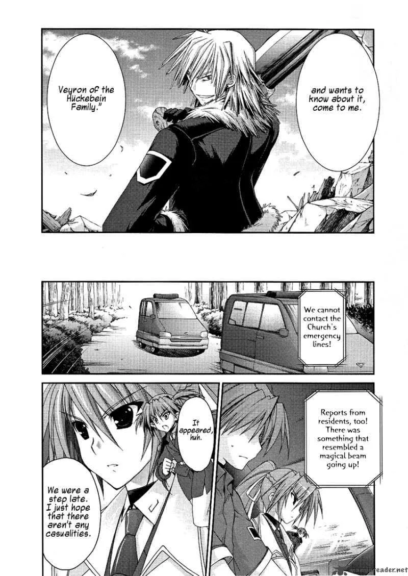 Mahou Senki Lyrical Nanoha Force Chapter 4 page 20