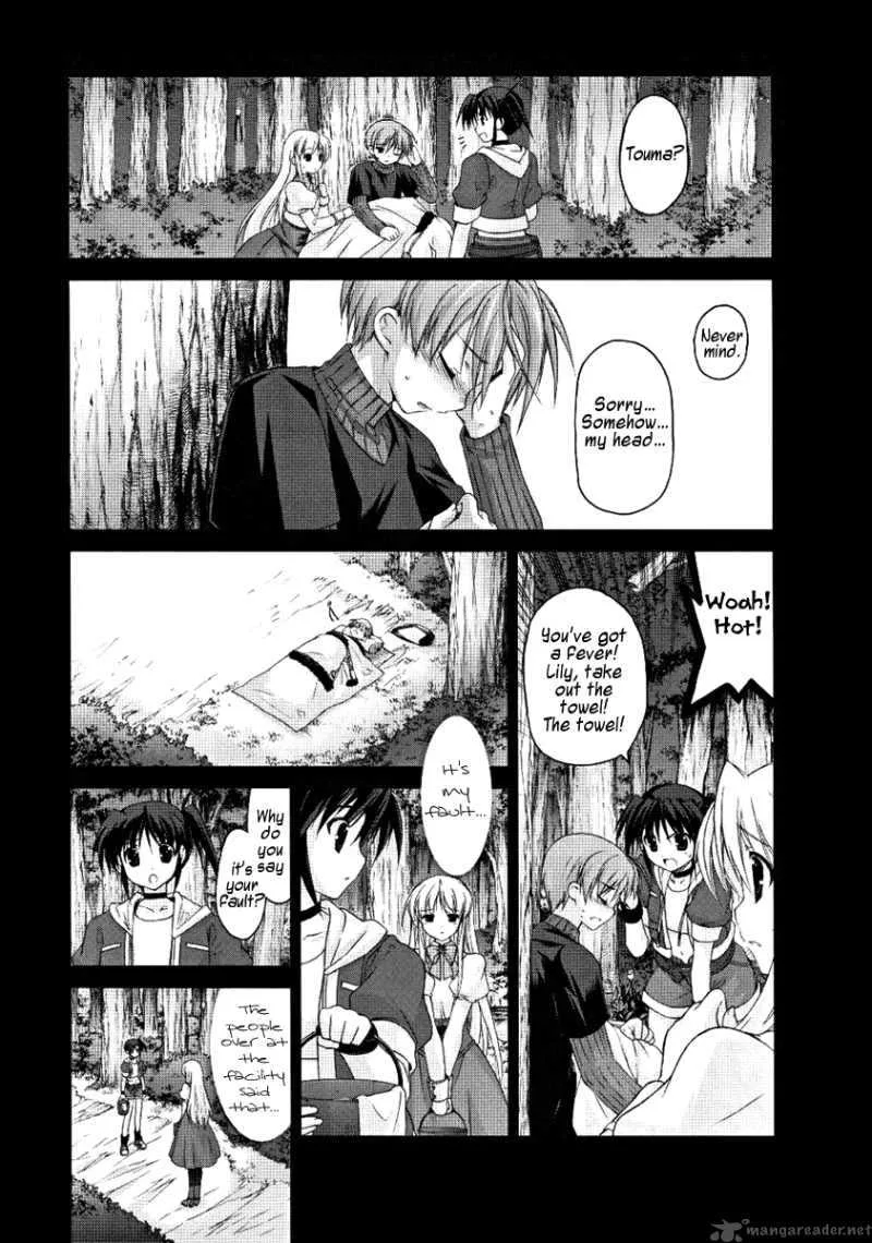 Mahou Senki Lyrical Nanoha Force Chapter 5 page 6