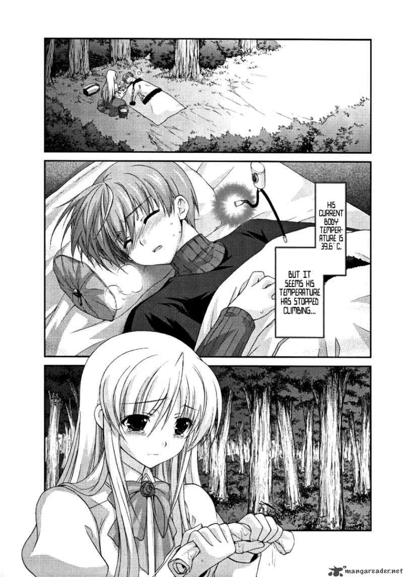 Mahou Senki Lyrical Nanoha Force Chapter 5 page 5