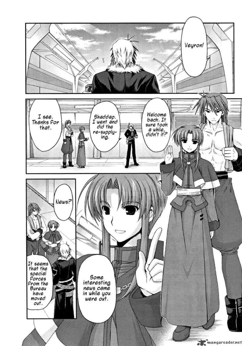 Mahou Senki Lyrical Nanoha Force Chapter 5 page 13