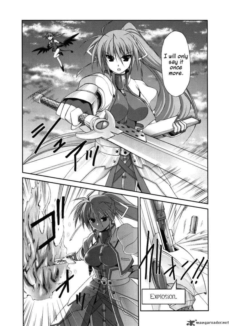 Mahou Senki Lyrical Nanoha Force Chapter 6 page 3