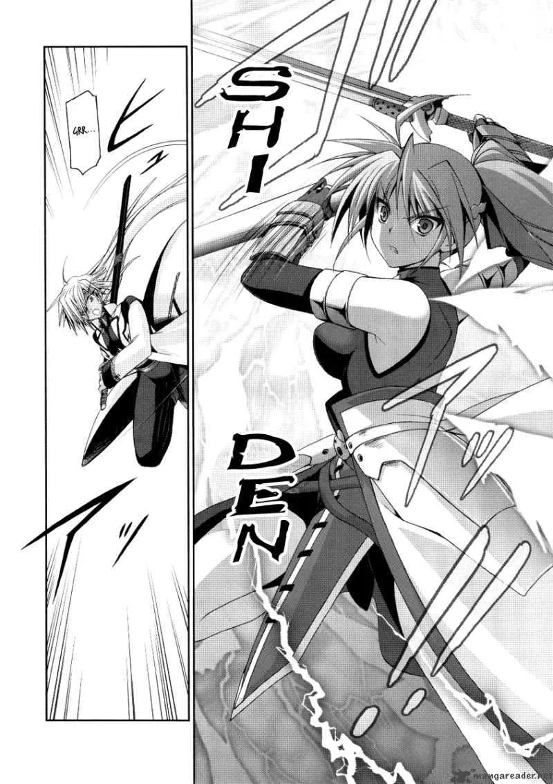 Mahou Senki Lyrical Nanoha Force Chapter 6 page 20