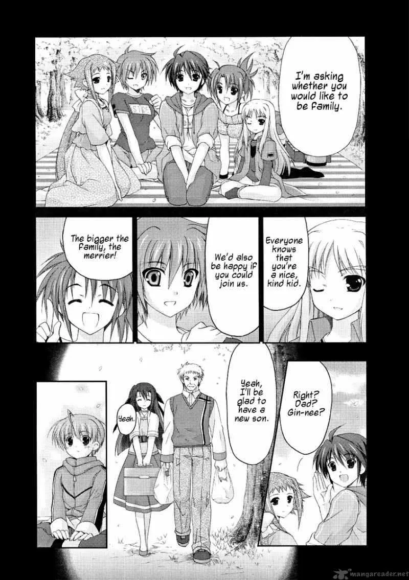 Mahou Senki Lyrical Nanoha Force Chapter 7 page 10