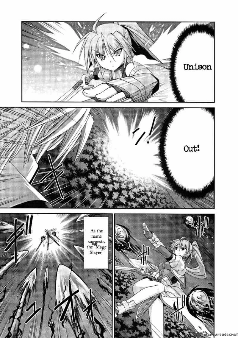 Mahou Senki Lyrical Nanoha Force Chapter 7 page 20