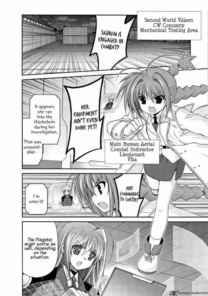 Mahou Senki Lyrical Nanoha Force Chapter 7 page 16