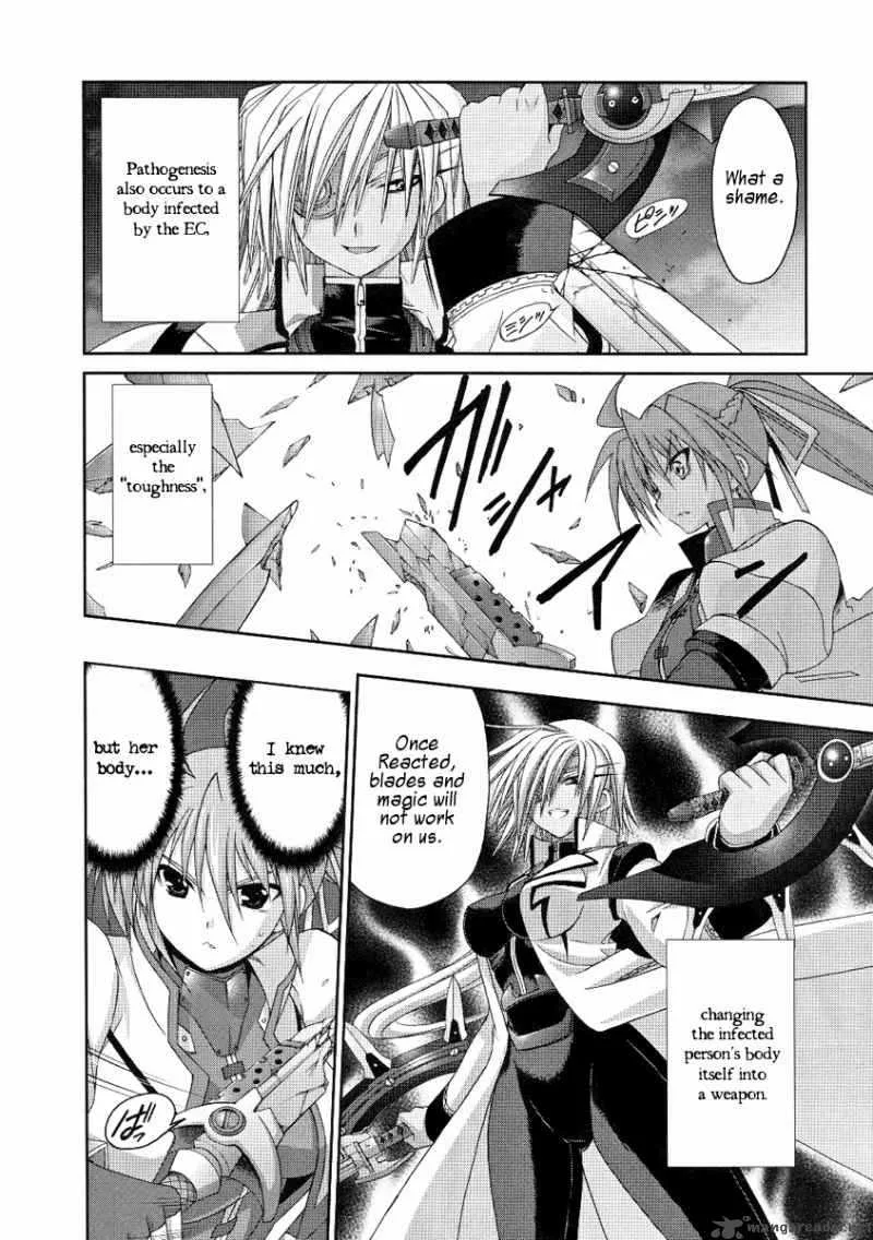 Mahou Senki Lyrical Nanoha Force Chapter 7 page 23