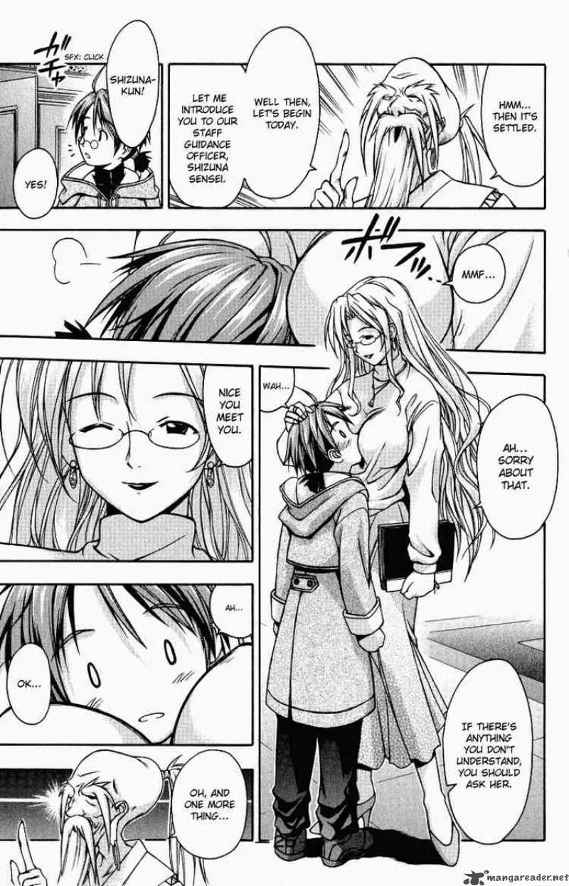 Mahou Sensei Negima! Chapter 1 page 26