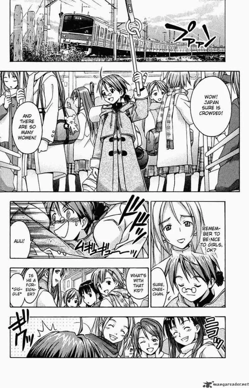 Mahou Sensei Negima! Chapter 1 page 12