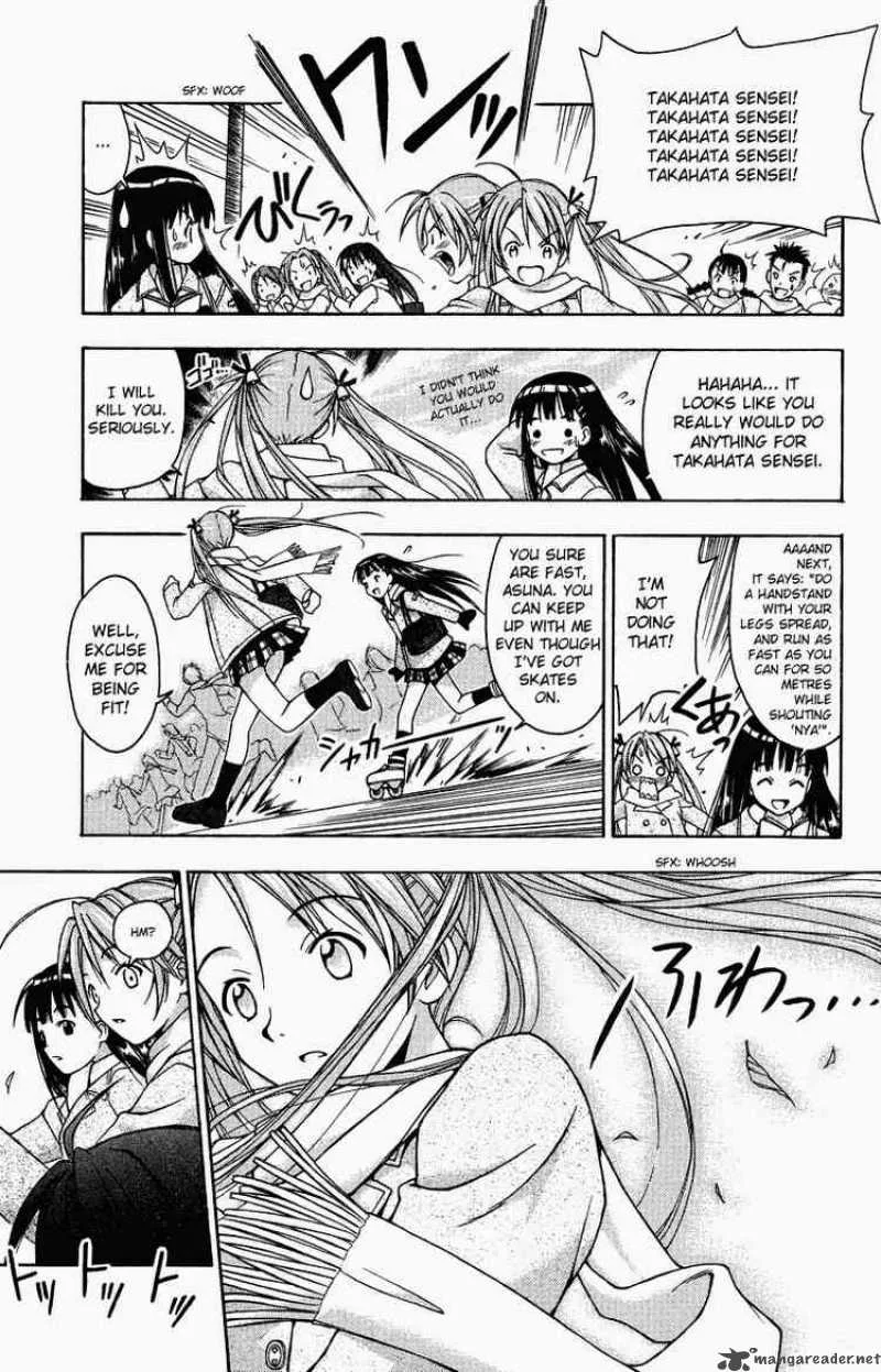 Mahou Sensei Negima! Chapter 1 page 16