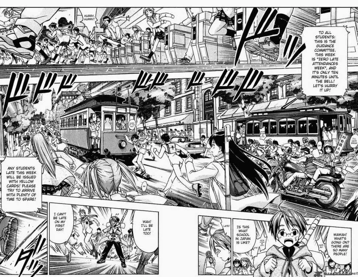 Mahou Sensei Negima! Chapter 1 page 14