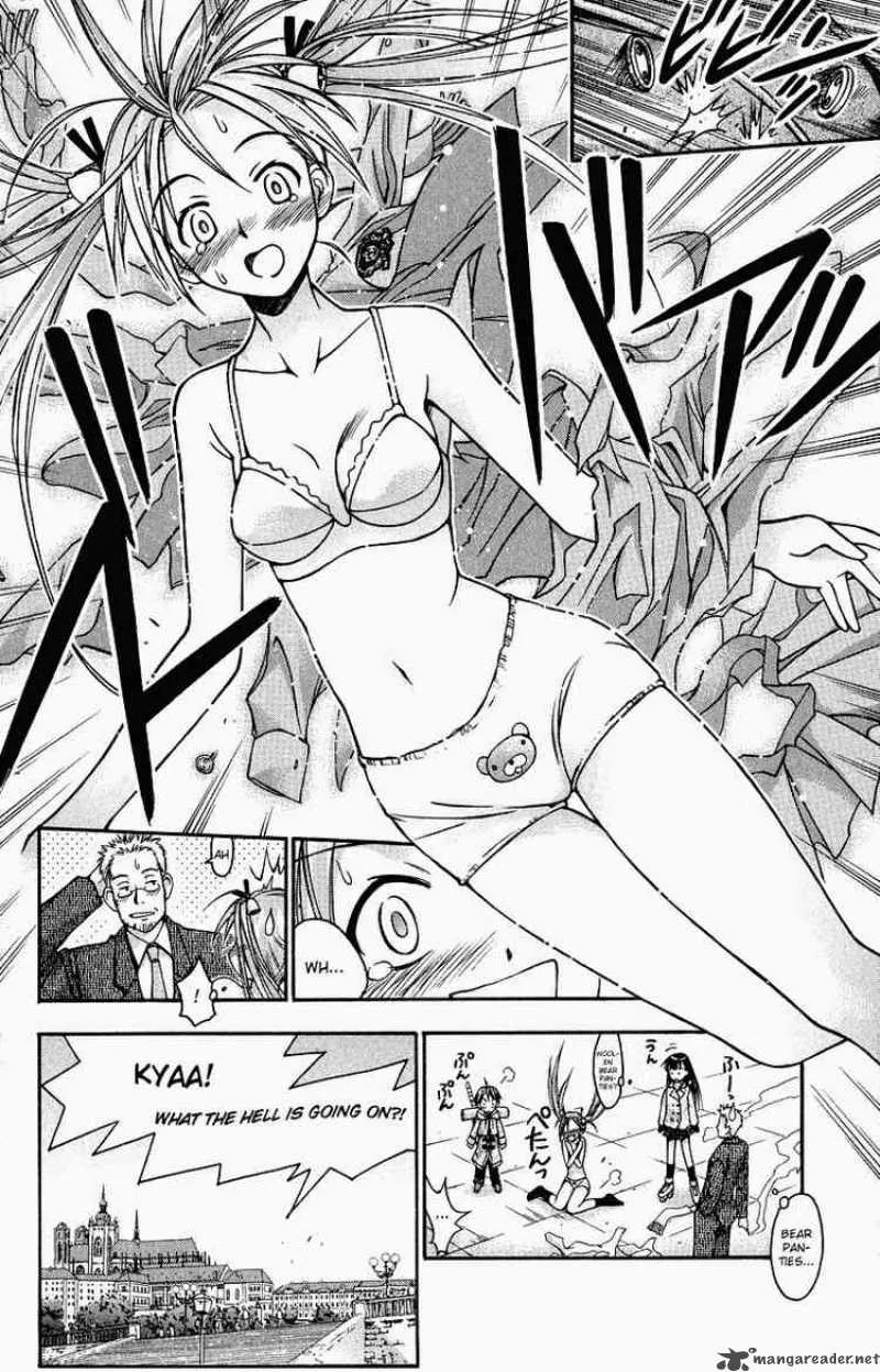 Mahou Sensei Negima! Chapter 1 page 23