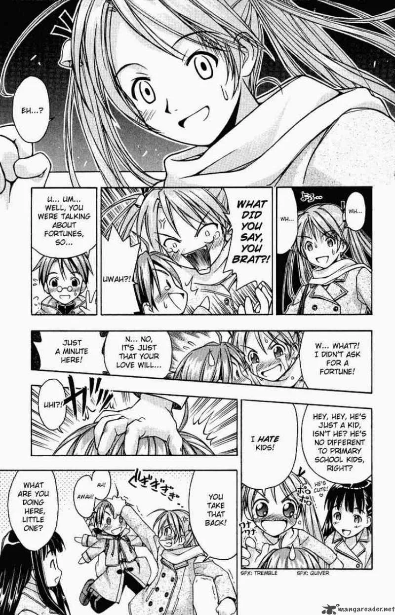 Mahou Sensei Negima! Chapter 1 page 18