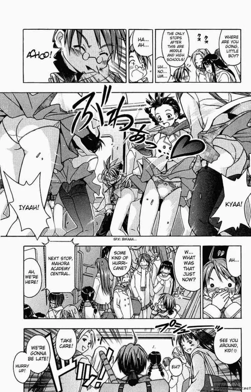 Mahou Sensei Negima! Chapter 1 page 13