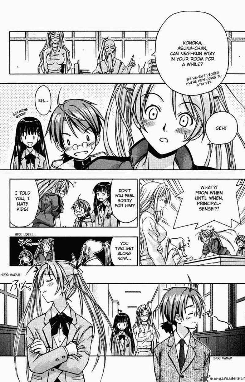 Mahou Sensei Negima! Chapter 1 page 27