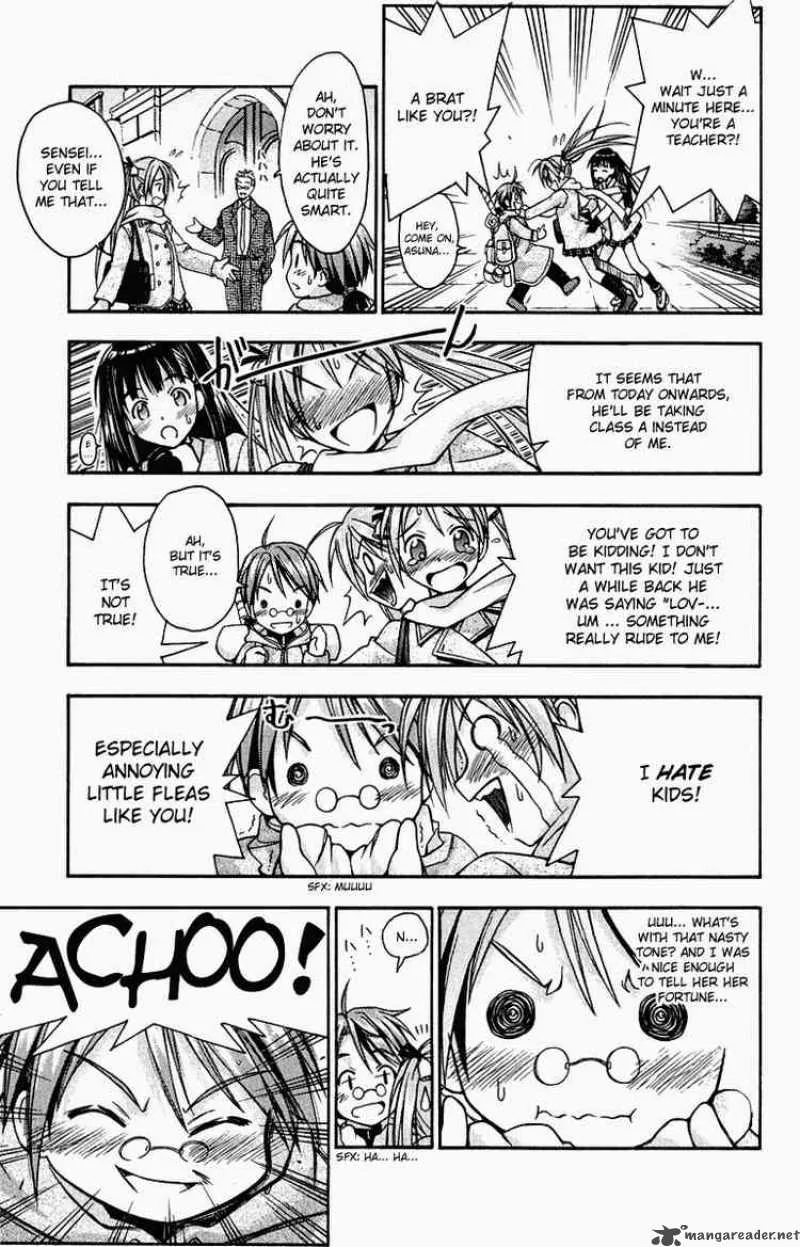 Mahou Sensei Negima! Chapter 1 page 22
