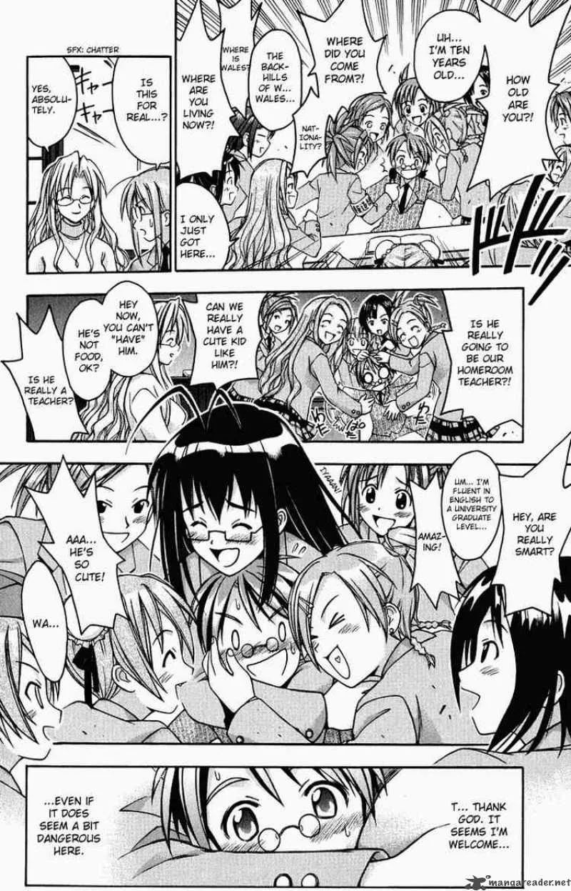 Mahou Sensei Negima! Chapter 1 page 35