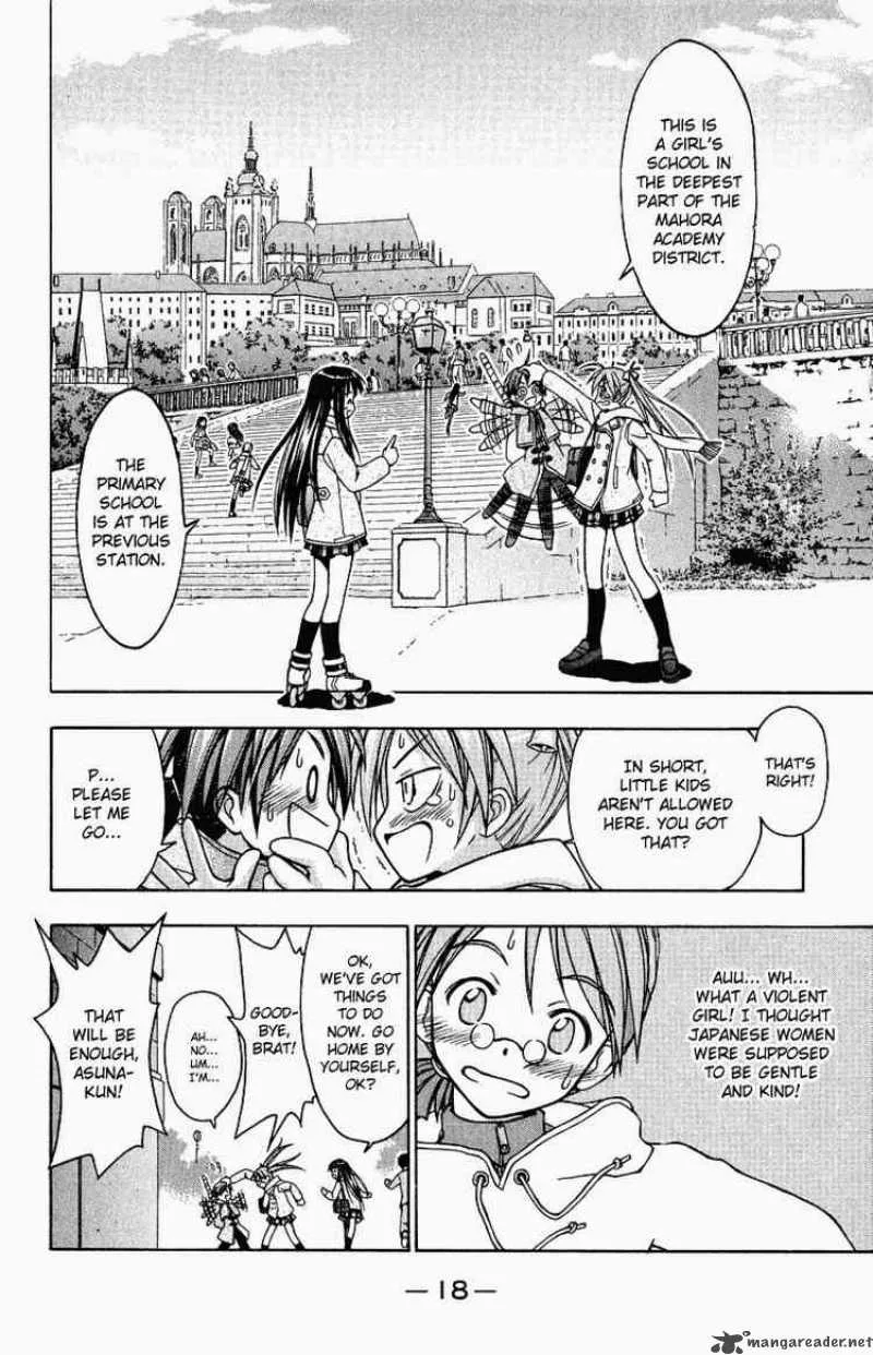Mahou Sensei Negima! Chapter 1 page 19