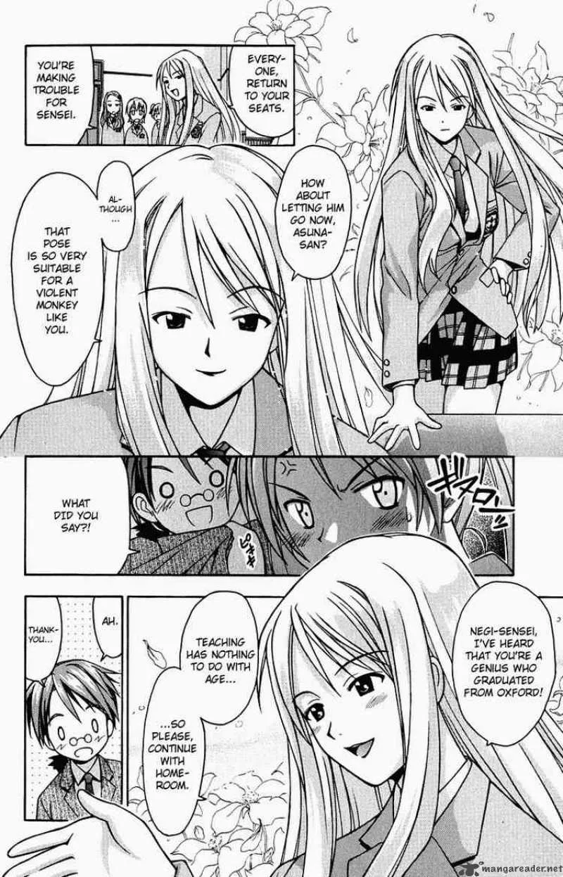 Mahou Sensei Negima! Chapter 1 page 37