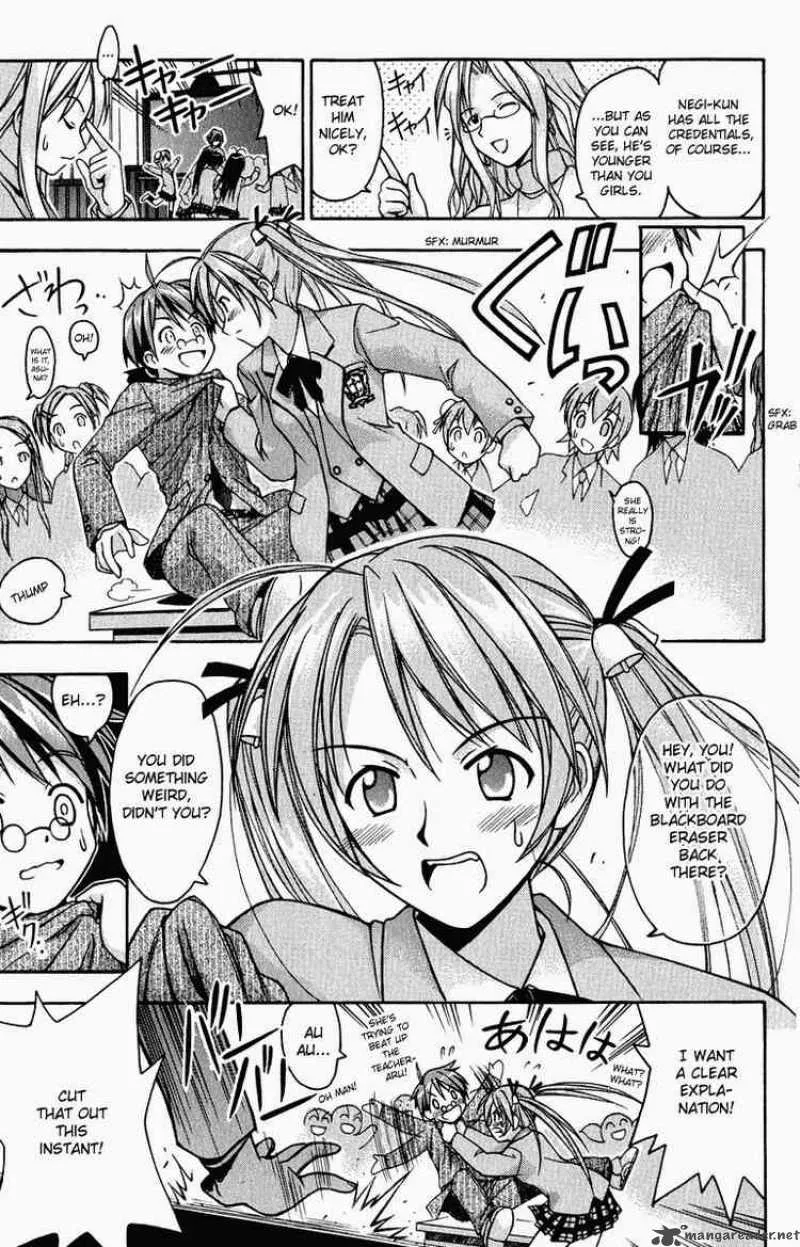 Mahou Sensei Negima! Chapter 1 page 36
