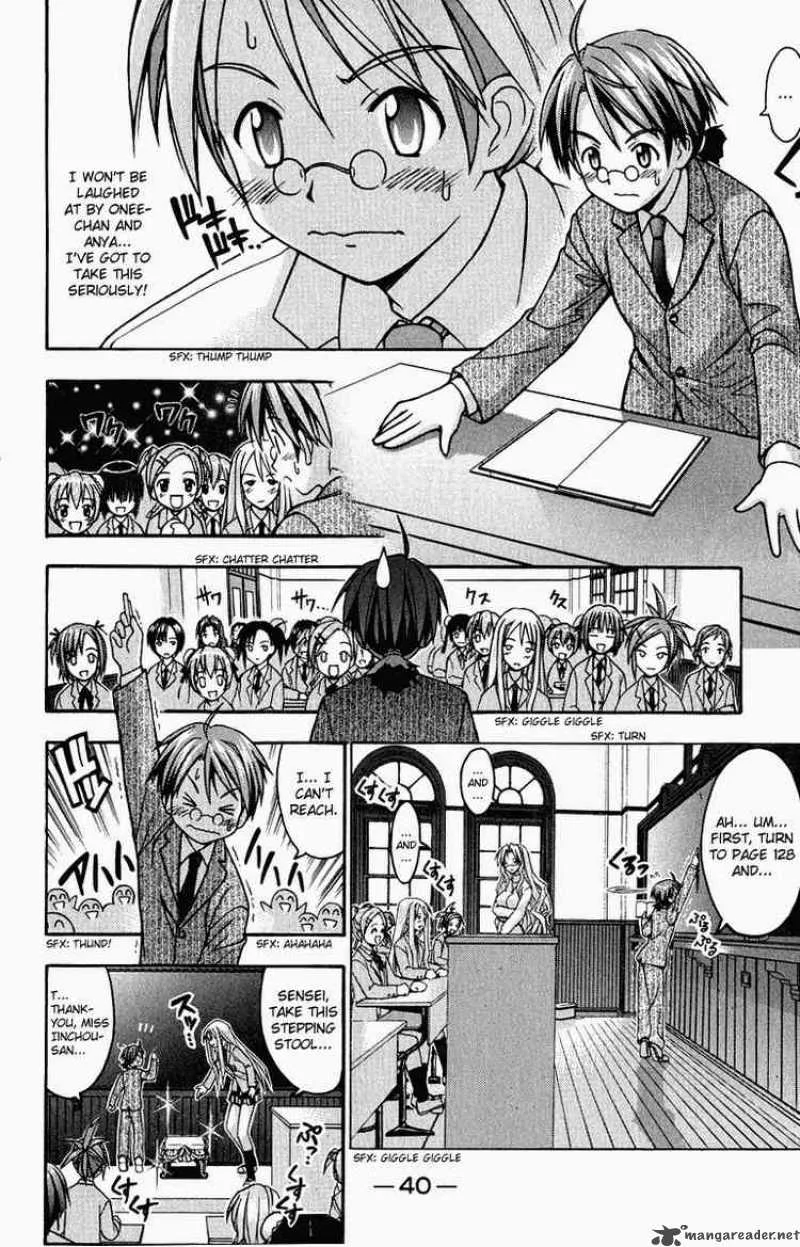 Mahou Sensei Negima! Chapter 1 page 39