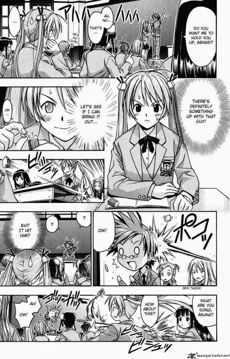 Mahou Sensei Negima! Chapter 1 page 40