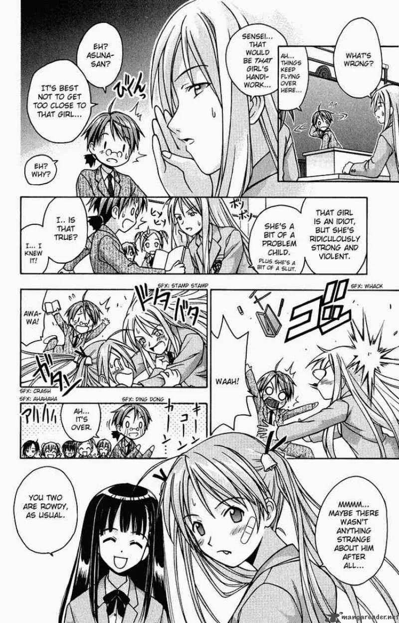 Mahou Sensei Negima! Chapter 1 page 41