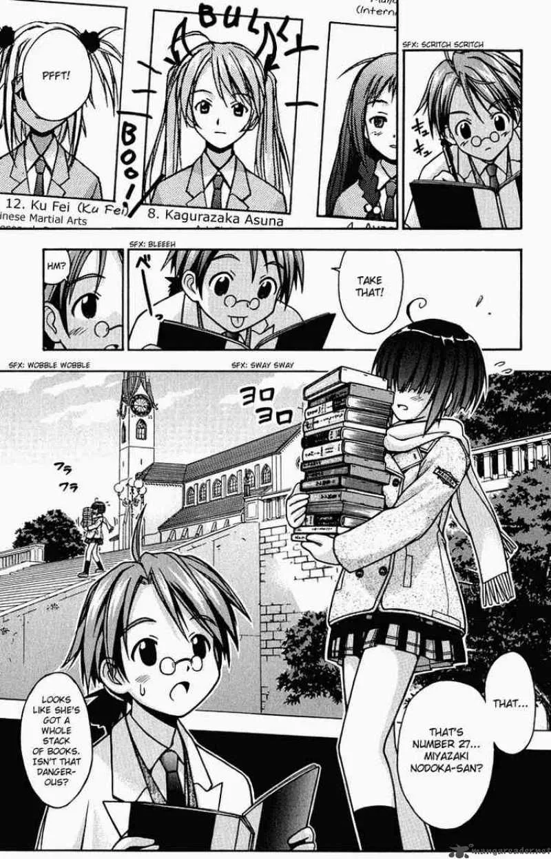 Mahou Sensei Negima! Chapter 1 page 44