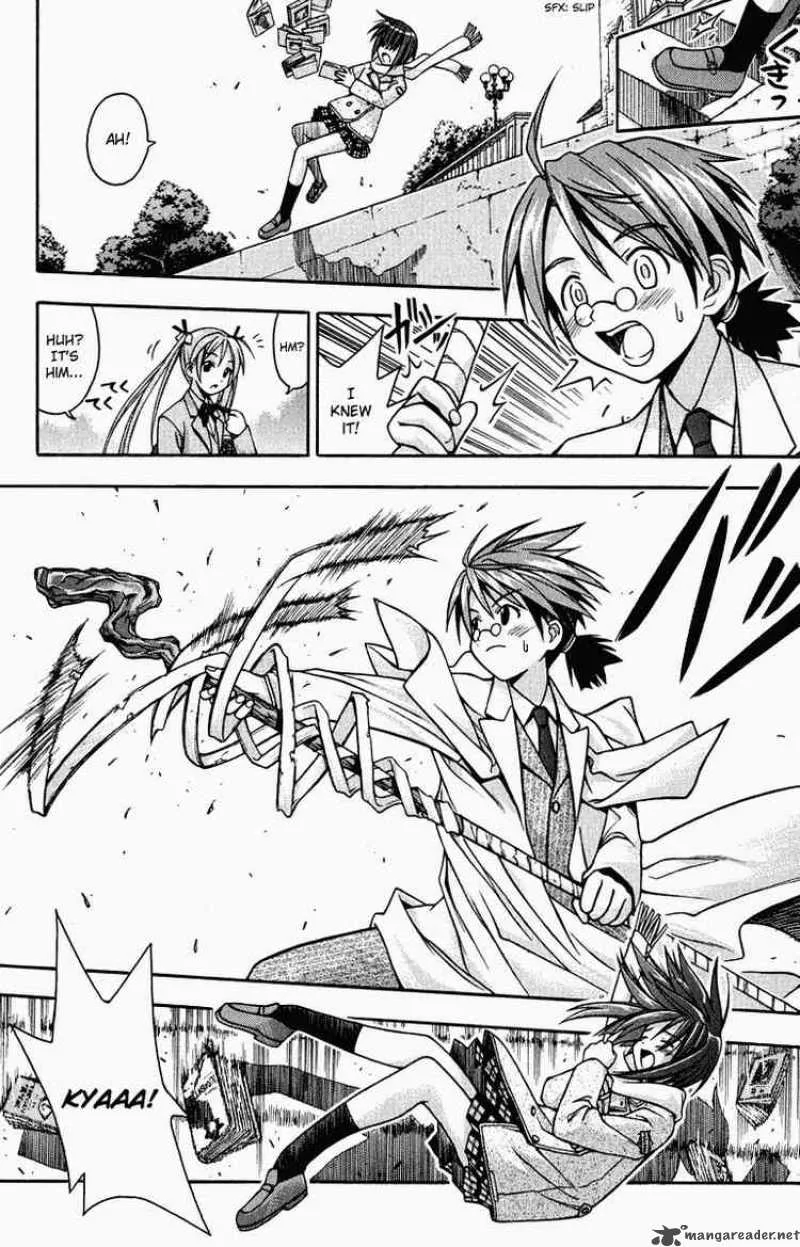Mahou Sensei Negima! Chapter 1 page 45