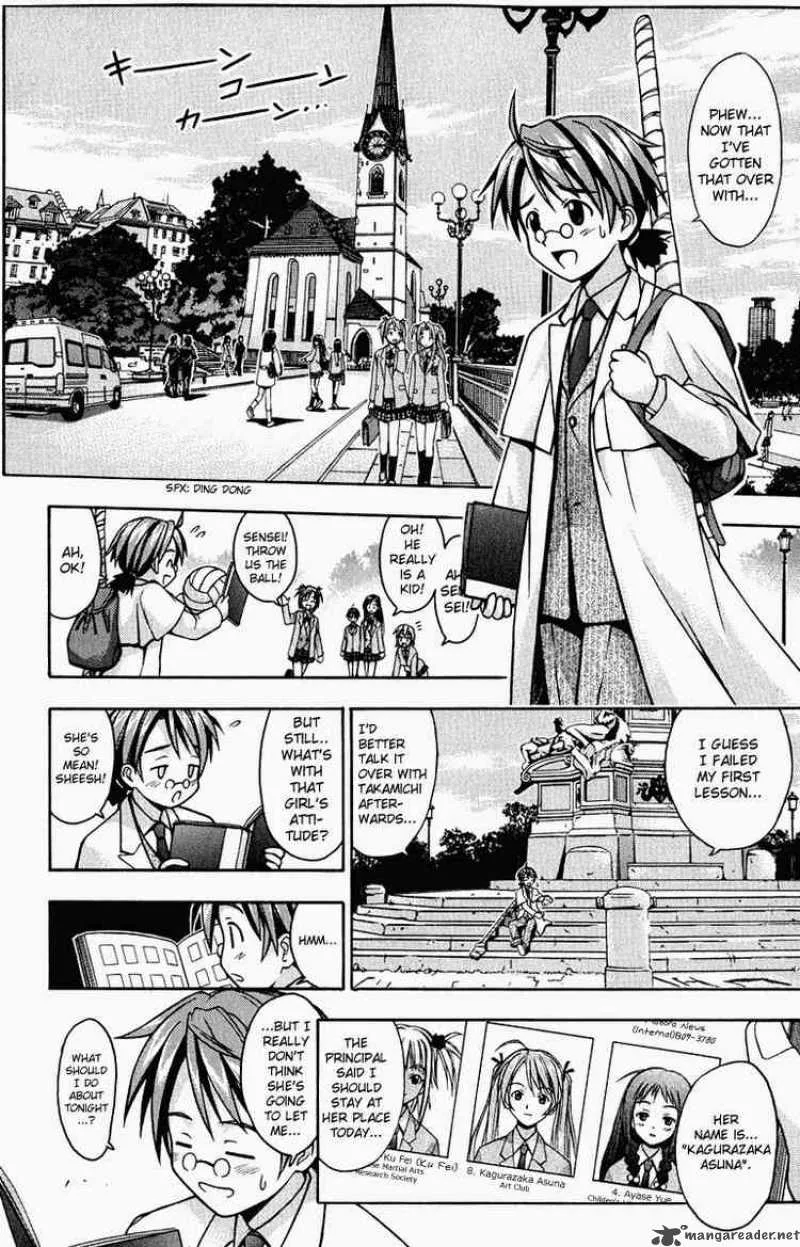Mahou Sensei Negima! Chapter 1 page 43