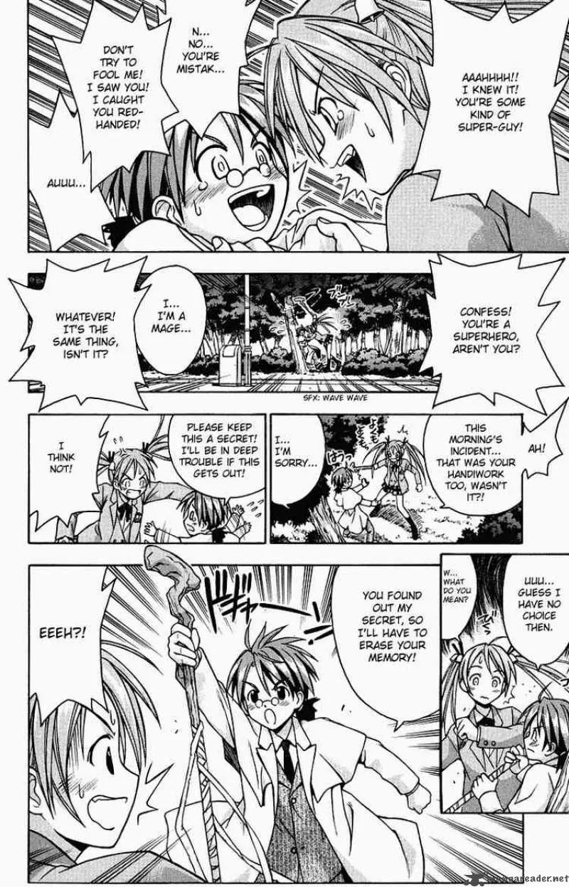 Mahou Sensei Negima! Chapter 1 page 49