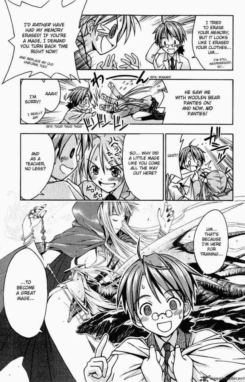 Mahou Sensei Negima! Chapter 1 page 52