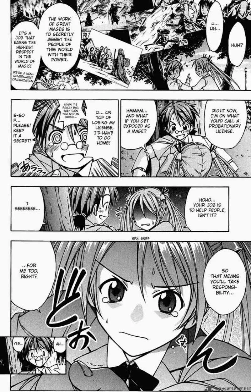 Mahou Sensei Negima! Chapter 1 page 53