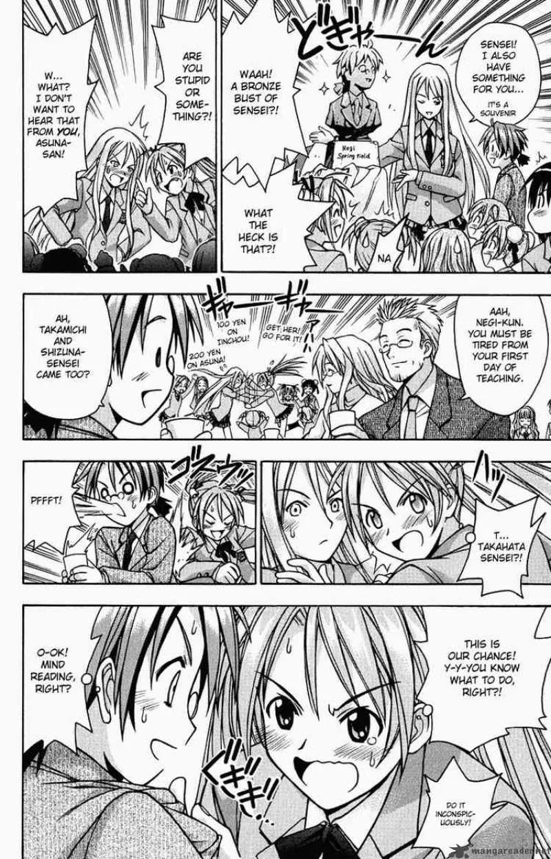 Mahou Sensei Negima! Chapter 1 page 57
