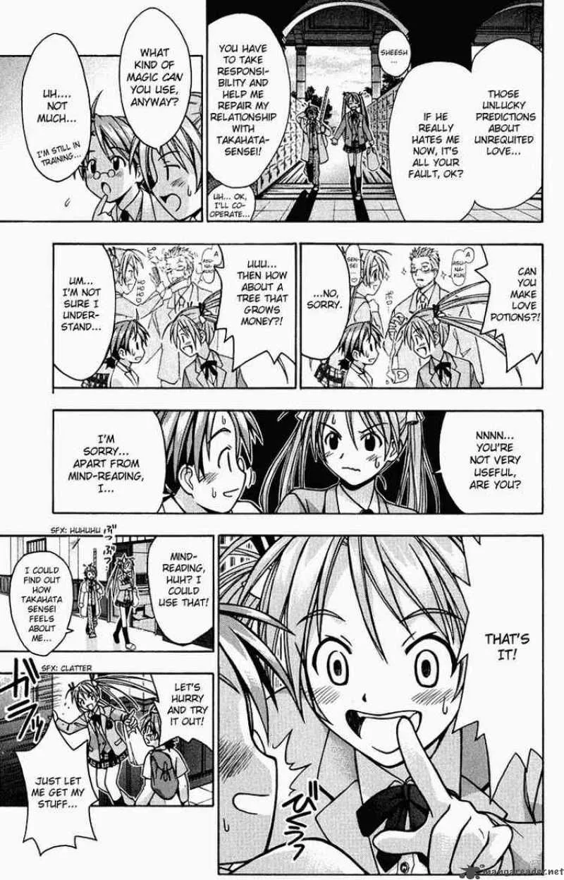 Mahou Sensei Negima! Chapter 1 page 54