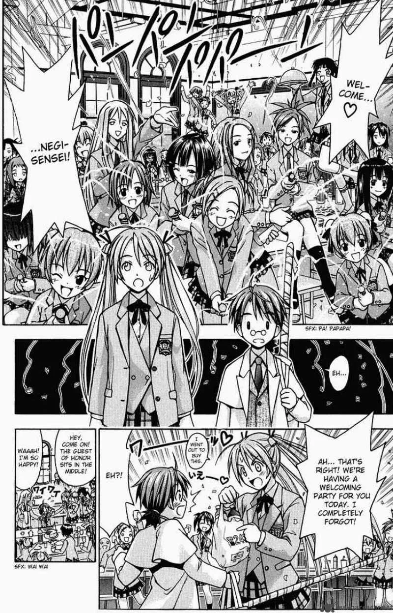 Mahou Sensei Negima! Chapter 1 page 55