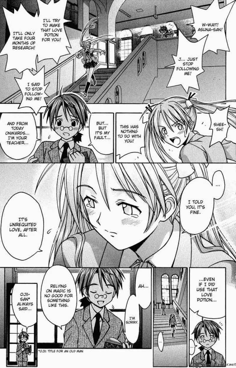 Mahou Sensei Negima! Chapter 1 page 60