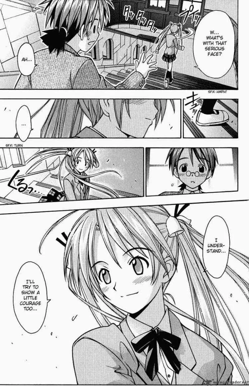 Mahou Sensei Negima! Chapter 1 page 62