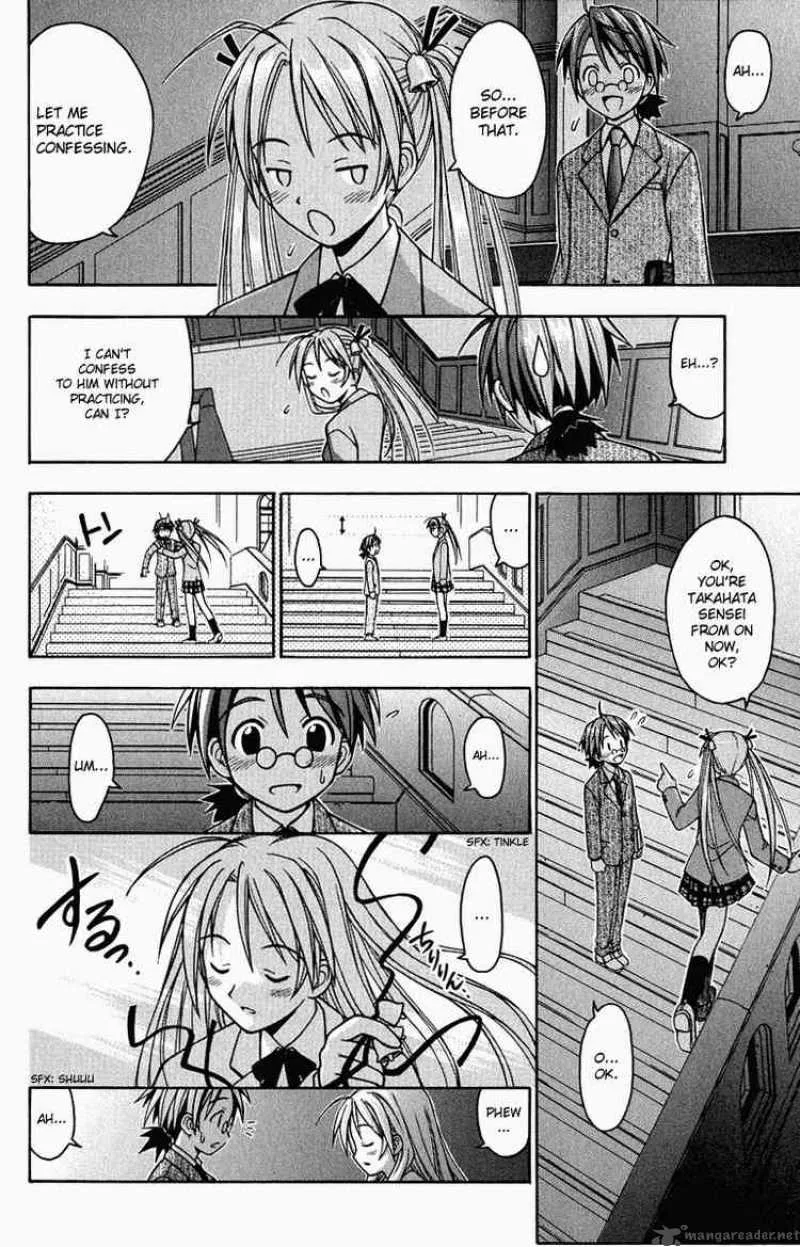 Mahou Sensei Negima! Chapter 1 page 63