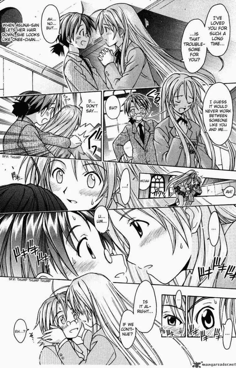 Mahou Sensei Negima! Chapter 1 page 65