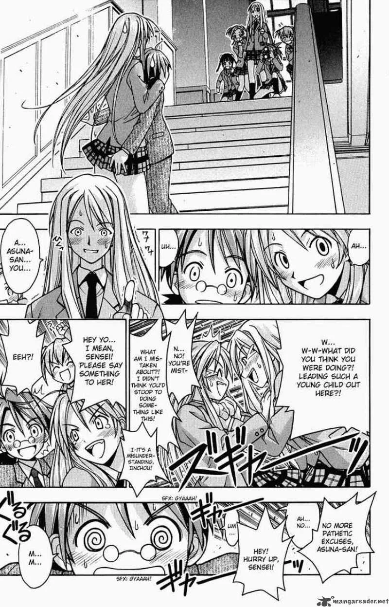 Mahou Sensei Negima! Chapter 1 page 68