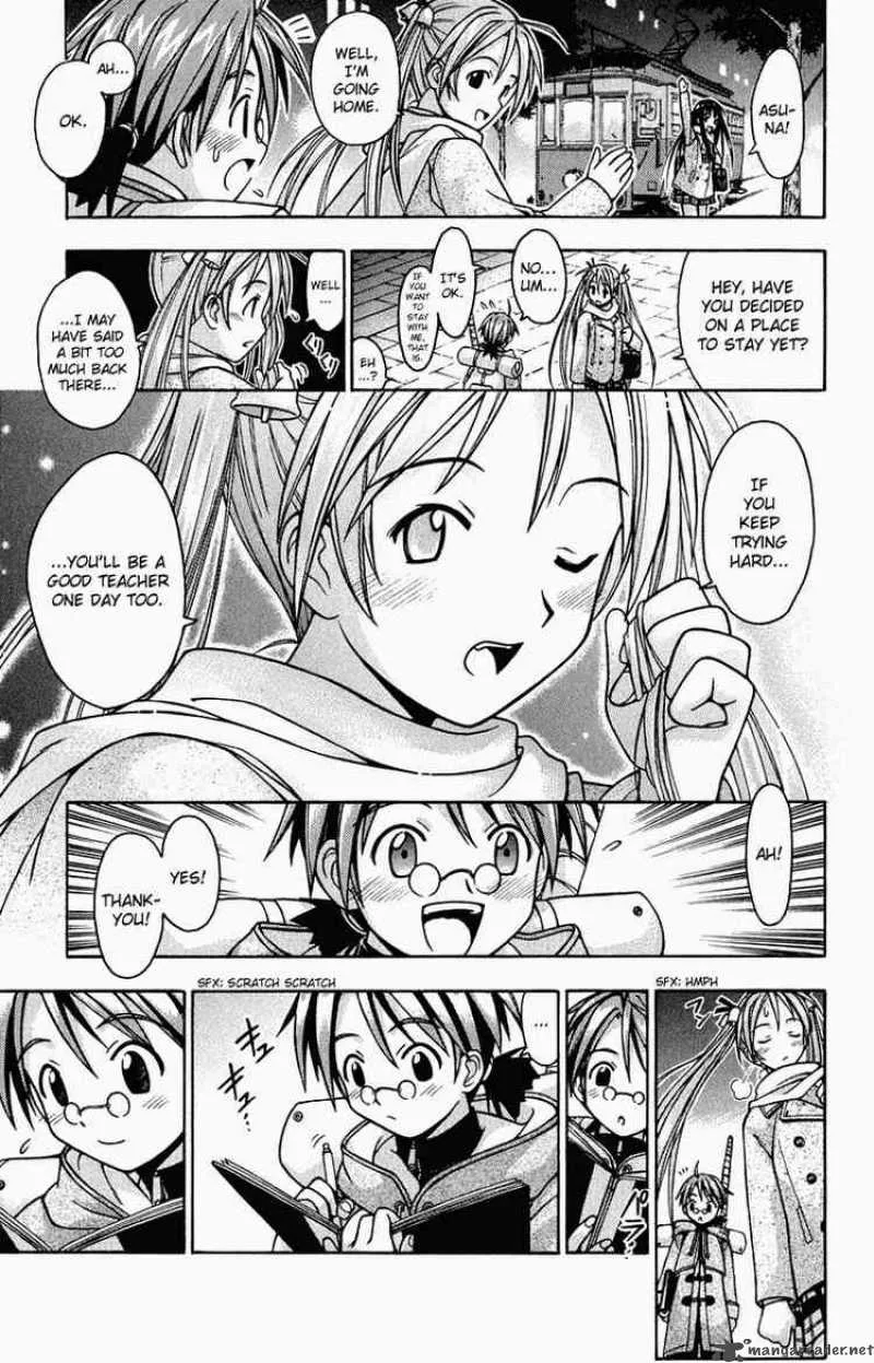 Mahou Sensei Negima! Chapter 1 page 70