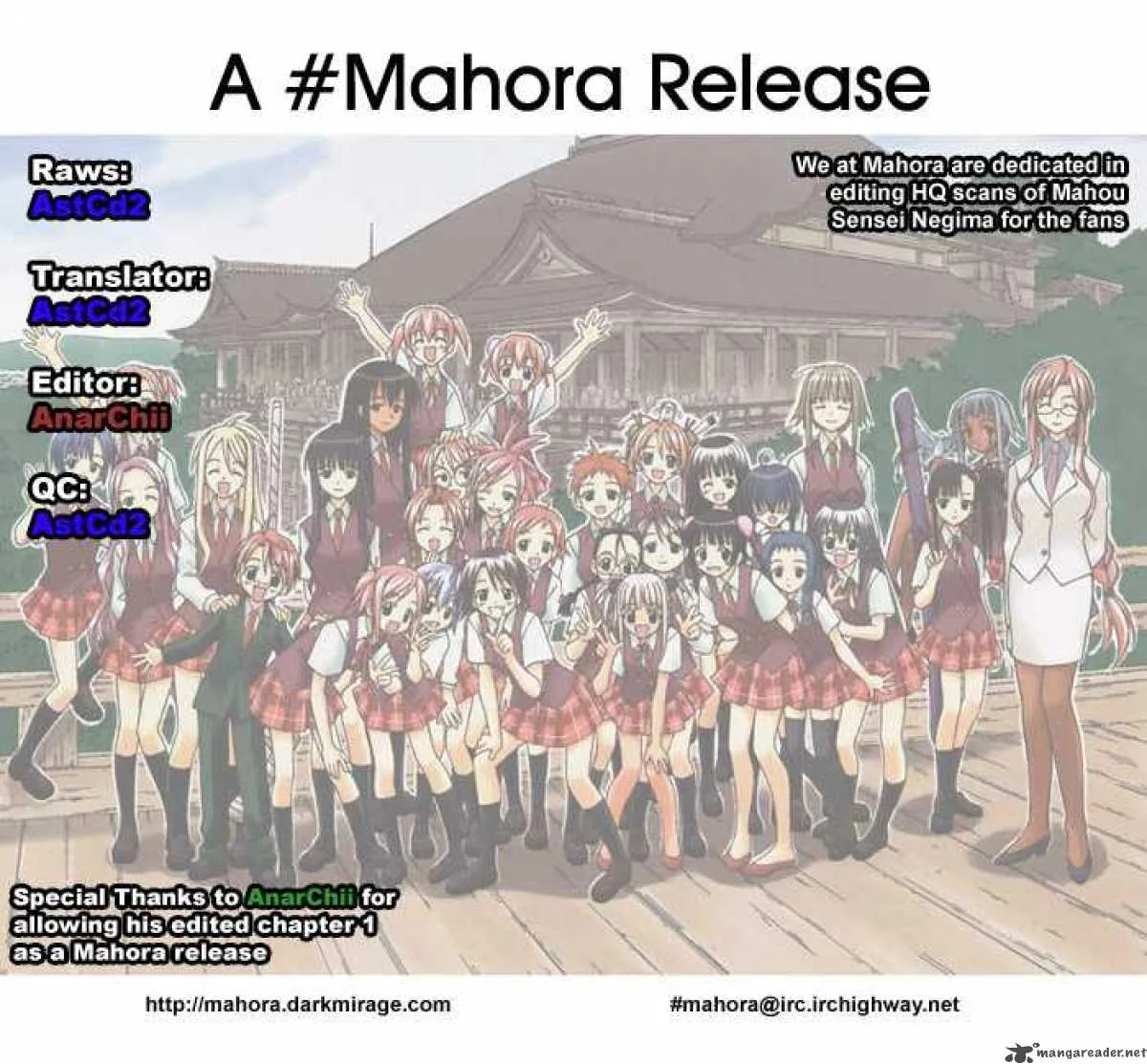 Mahou Sensei Negima! Chapter 1 page 72