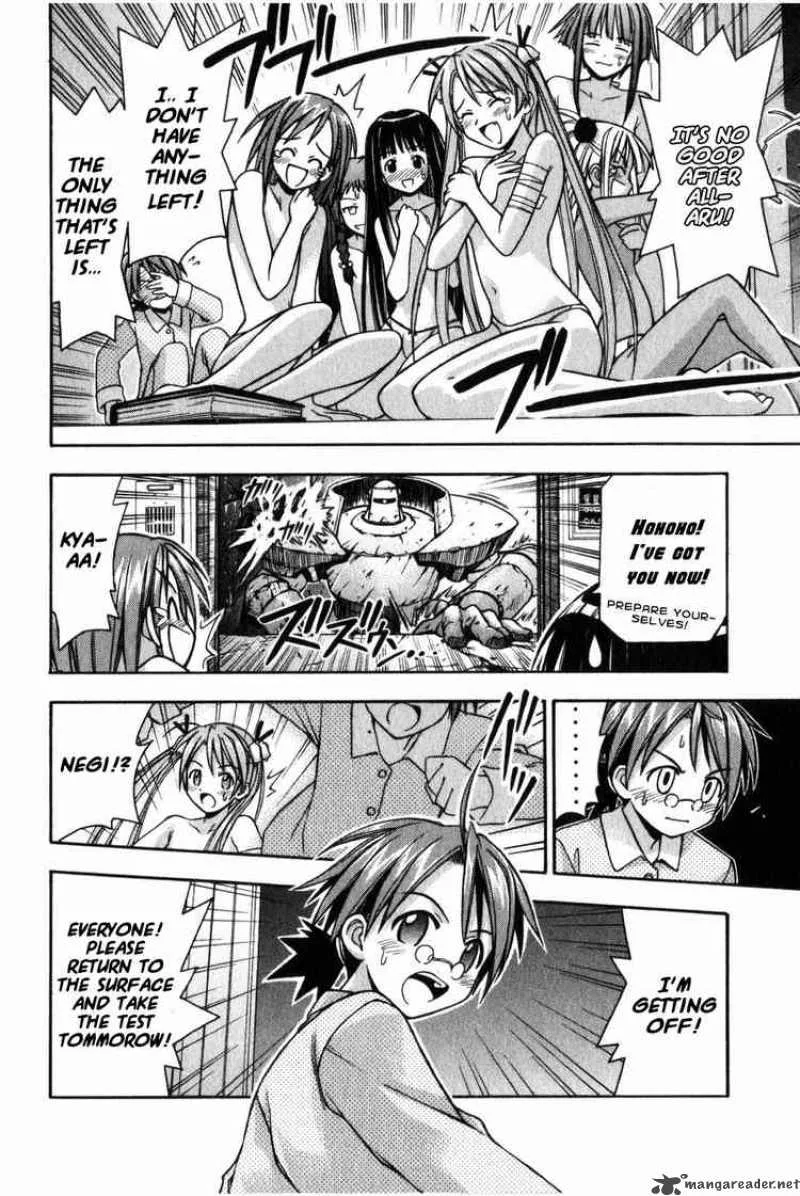 Mahou Sensei Negima! Chapter 10 page 15