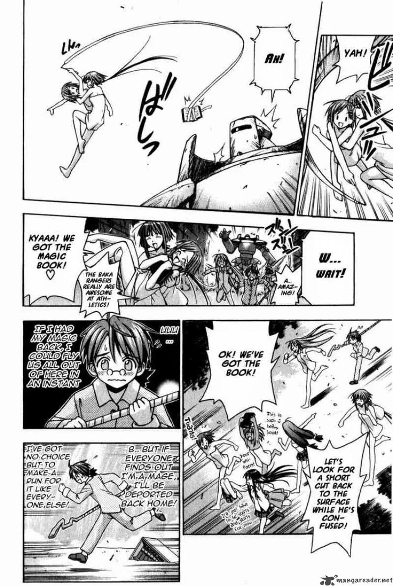 Mahou Sensei Negima! Chapter 10 page 7