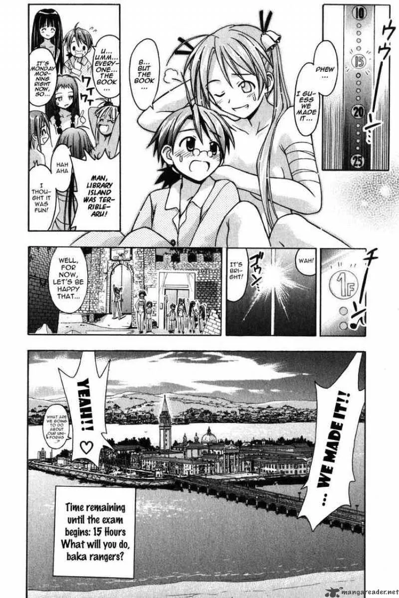 Mahou Sensei Negima! Chapter 10 page 19