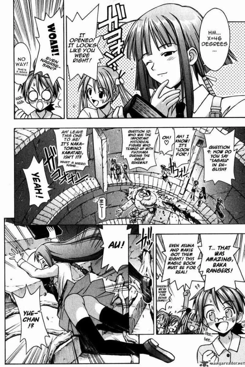 Mahou Sensei Negima! Chapter 10 page 11