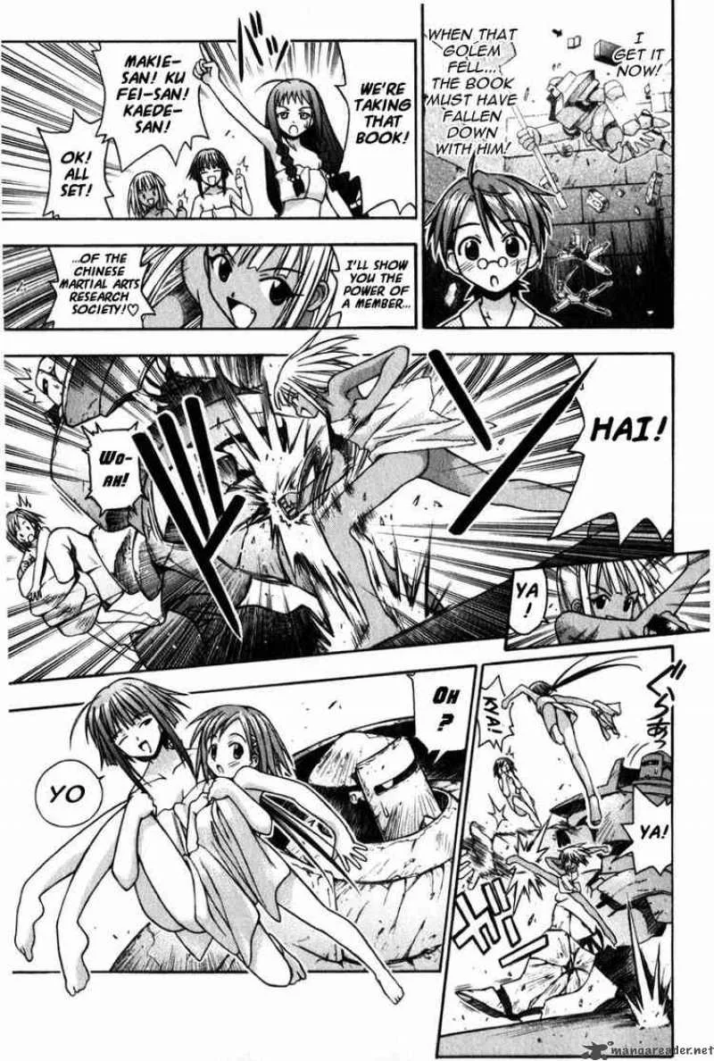 Mahou Sensei Negima! Chapter 10 page 6