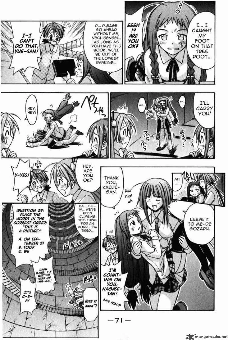 Mahou Sensei Negima! Chapter 10 page 12