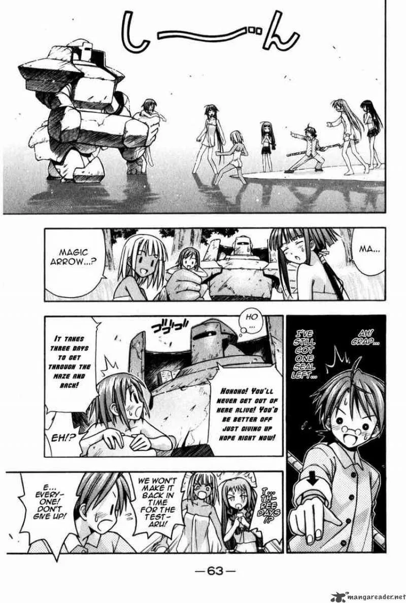 Mahou Sensei Negima! Chapter 10 page 4