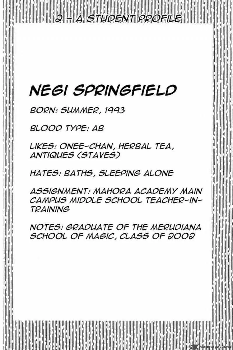 Mahou Sensei Negima! Chapter 10 page 1